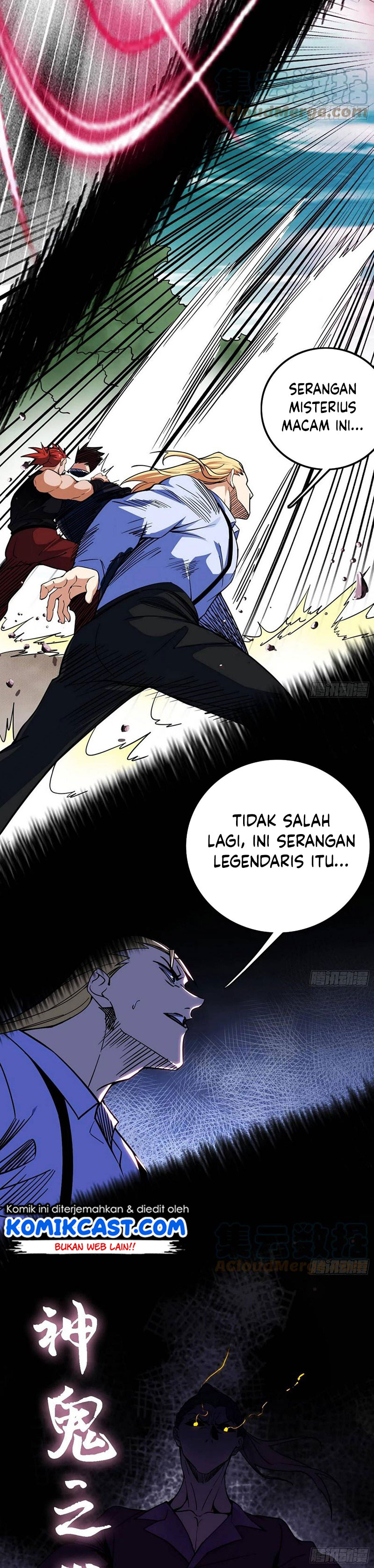 Dilarang COPAS - situs resmi www.mangacanblog.com - Komik im an evil god 186 - chapter 186 187 Indonesia im an evil god 186 - chapter 186 Terbaru 11|Baca Manga Komik Indonesia|Mangacan